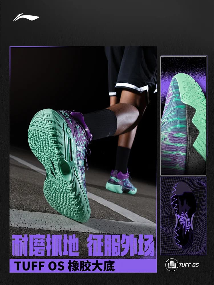 LI NING JIEAO2 أحذية كرة سلة عالية للرجال ارتداد ثابتة خريف جديد عنصر قتال خارجي مقاوم للاهتراء أحذية رياضية - 3