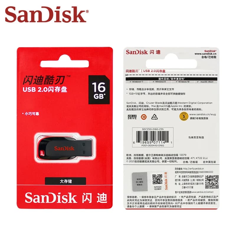 SanDisk Cruzer Blade محرك أقراص فلاش USB أصلي 16 جيجابايت 32 جيجابايت ذاكرة 64 جيجابايت 128 جيجابايت قرص تخزين محمول لأجهزة الكمبيوتر - 4