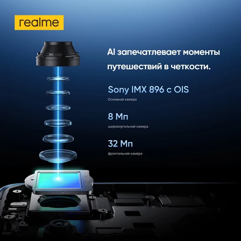 هاتف ريلمي GT 7T الذكي 5G، معالج الأبعاد 8400-MAX، بطارية 7000 مللي أمبير، شحن 120 واط، كاميرا 50 ميجابكسل سوني IMX896، شاشة 6.8 بوصة AMOLED - 5