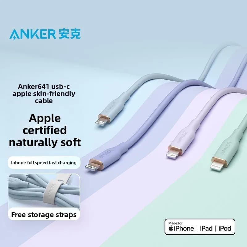 كابل بيانات سيليكون ANKER Typec شحن سريع بشهادة MFi رسمية مناسب للبشرة لأجهزة Apple 13 وApple 14