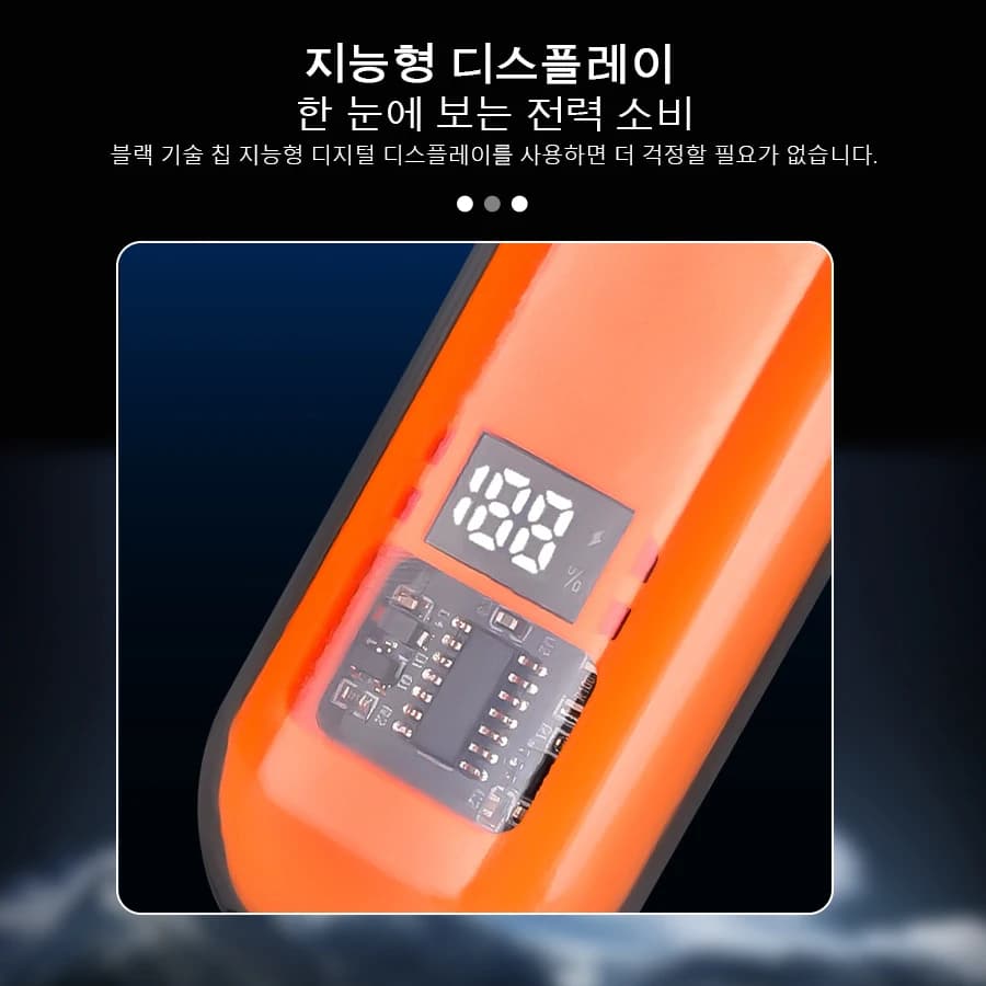 ماكينة تشذيب شعر الأنف والأذن للرجال، صغيرة ومحمولة، قابلة للشحن عبر USB، لتشذيب اللحية وشعر الأنف - 5