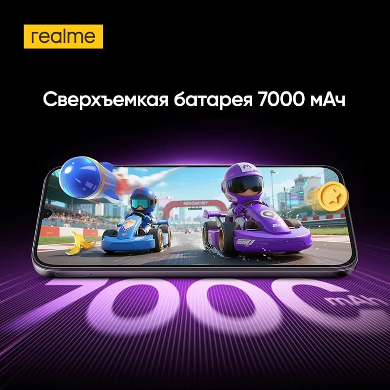 هاتف realme P4 Lite الذكي سيكون متاحًا للبيع قريبًا! تابعونا! - 3