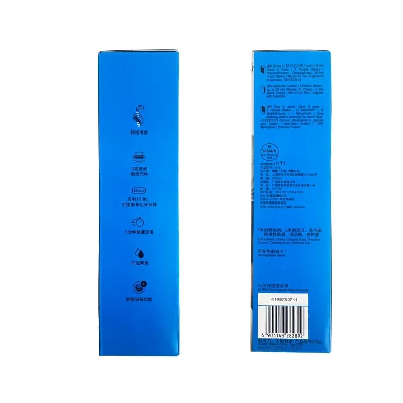 ماكينة حلاقة كهربائية براون سيريس 5 طراز 50-B4200cs بثلاث شفرات عائمة وشاشة LED وجسم مقاوم للماء للاستخدام الجاف والمبلل لمدة 50 دقيقة - 4