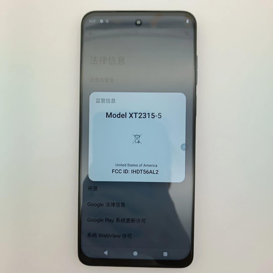 هاتف موتورولا موتو جي ستايلس 5G الأصلي غير المقفول 2023 XT2315 - ذاكرة وصول عشوائي 4 جيجابايت، ذاكرة قراءة فقط 128 جيجابايت، معالج ثماني النواة، كاميرا 50 ميجابكسل، شاشة 6.6 بوصة، بطارية 5000 مللي أمبير في الساعة، نظام أندرويد 13، تقنية NFC - 3