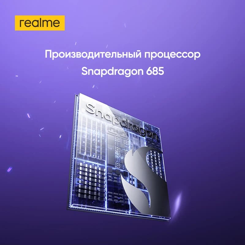 [العرض العالمي الأول] هاتف realme P4 4G الذكي سيكون متاحًا للبيع في 1 يونيو! تابعونا! - 6