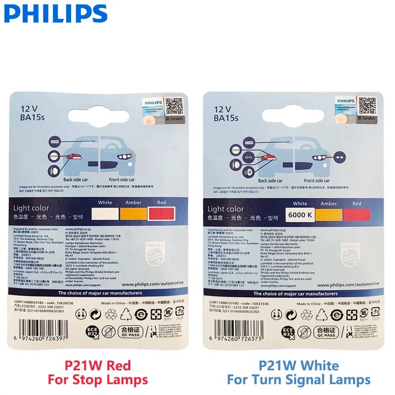 Philips Ultinon Pro3100 LED P21W 1156 S25 Red White Color Car Turn Signals Lamps Reverse Light Rear Bulbs Stop Fog Beams, 2x - 2