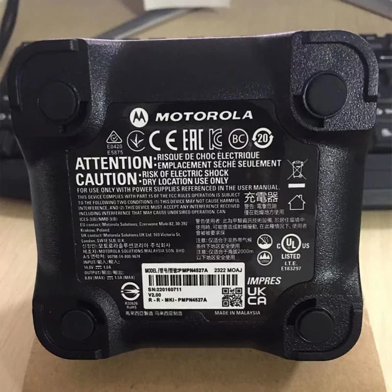 جهاز اتصال Motorola R7 أصلي PMPN4527A شاحن IMPRES - 3