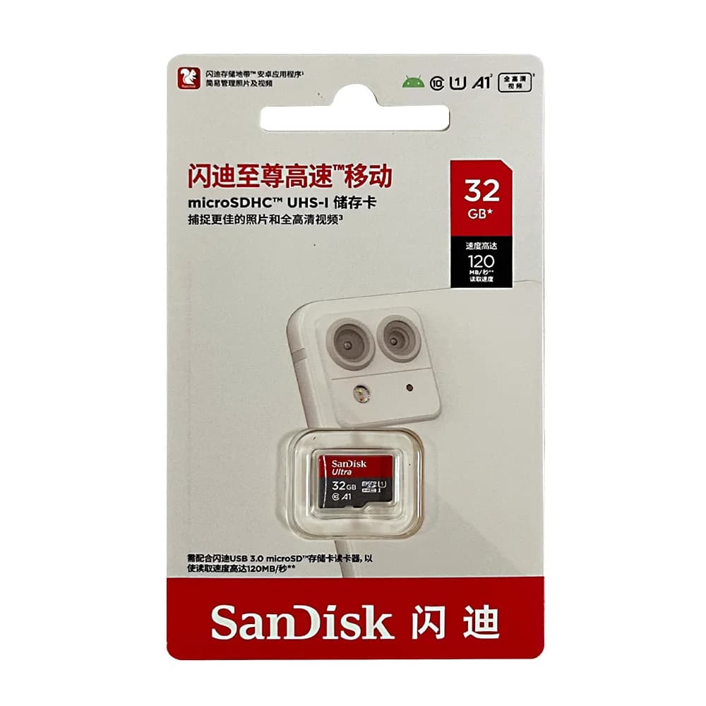 بطاقة SanDisk Ultra microSD 32 جيجابايت microSDHC A1 UHS-I Class10 64 جيجابايت 128 جيجابايت 256 جيجابايت 512 جيجابايت 1 تيرابايت microSDXC مثالية للفيديو عالي الدقة الكاملة - 5