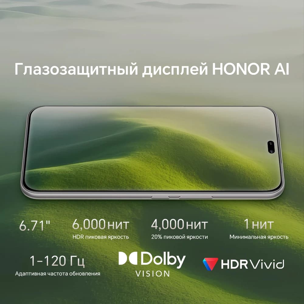هونر ماجيك 8 برو نسخة عالمية 5G هاتف ذكي بمعالج سناب دراجون 8 إيليت الجيل الخامس شاشة OLED مقاس 6.71 بوصة بمعدل تحديث 120 هرتز كاميرات 200 ميجابكسل شحن فائق السرعة 100 واط - 4