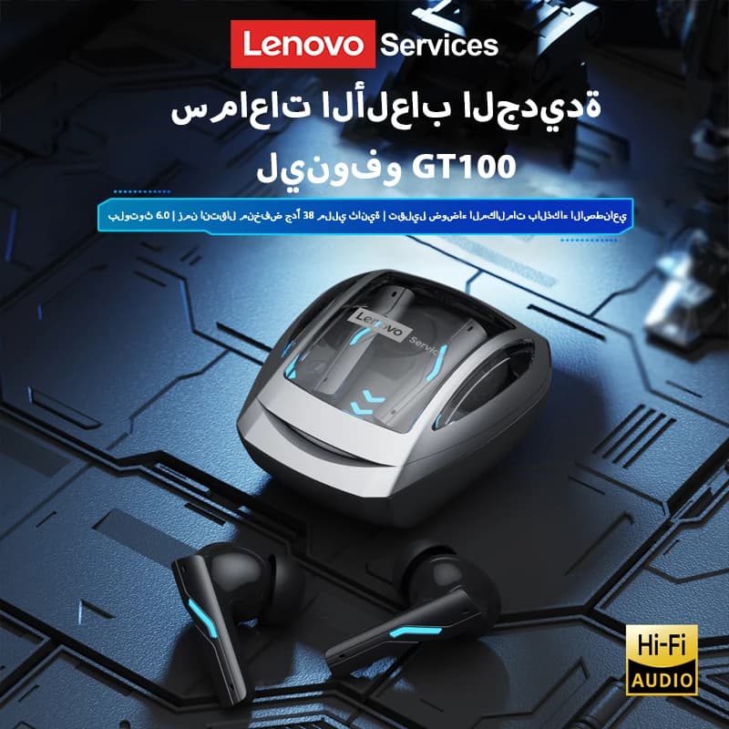 سماعات لينوفو GT100 TWS بلوتوث 6.0 للألعاب سماعات أذن ذات تأخير منخفض للغاية عمر طويل سماعات لاسلكية مكالمات صوتية عالية الدقة