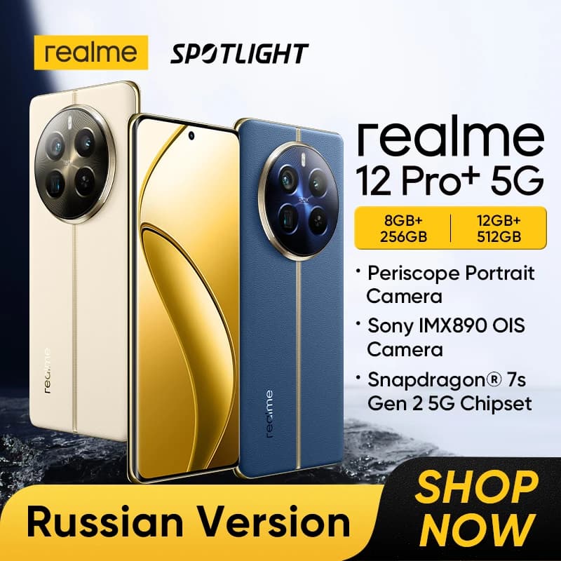 تخفيضات: هاتف Realme 12 Pro Plus 5G بكاميرا بورتريه بيريسكوب 64 ميجابكسل وكاميرا Sony IMX890 بدقة 50 ميجابكسل مع مثبت بصري ومعالج Snapdragon 7s Gen 2