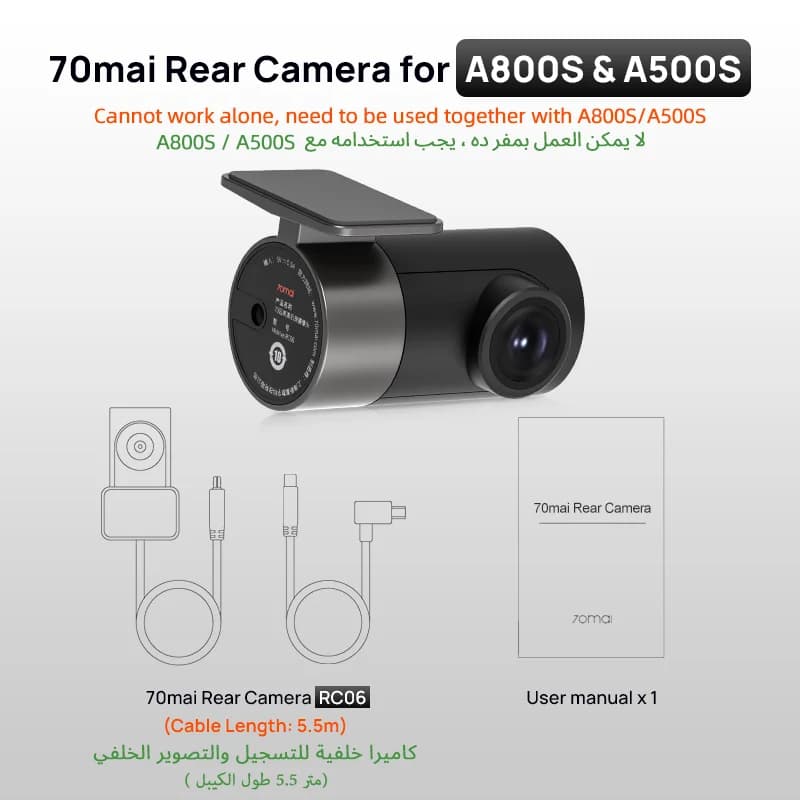 70mai Rear Cam RC06 RC11 RC12 RC14 RC22 Interior FC02 for 70mai 4K A810 A800SE 70mai A510 A200 A500S X800 RC24 RC41 for T800 - 2