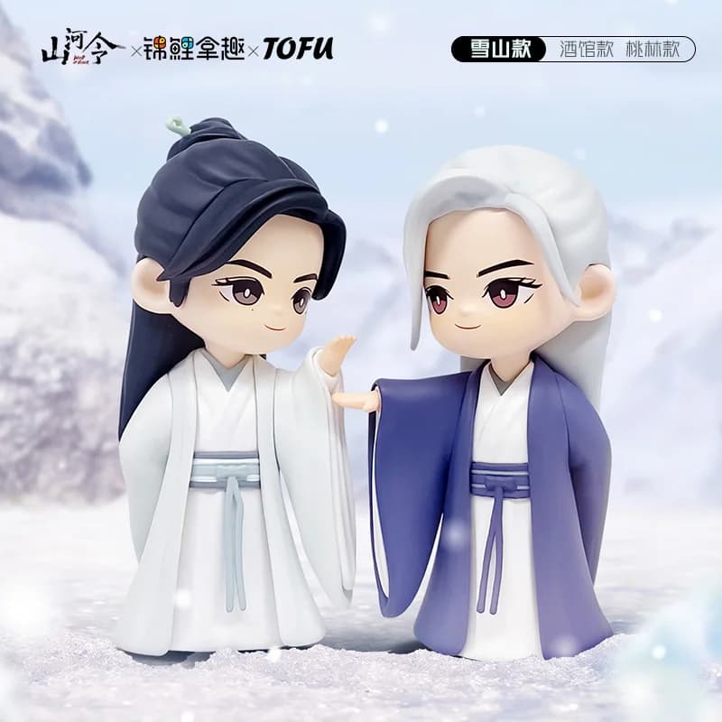 دمى رسمية من Word Of Honor متوفرة دمية أنيمي كرتون زينة مكتب هدية Wen Kexing Zhou Zishu دمى كوسبلاي - 4
