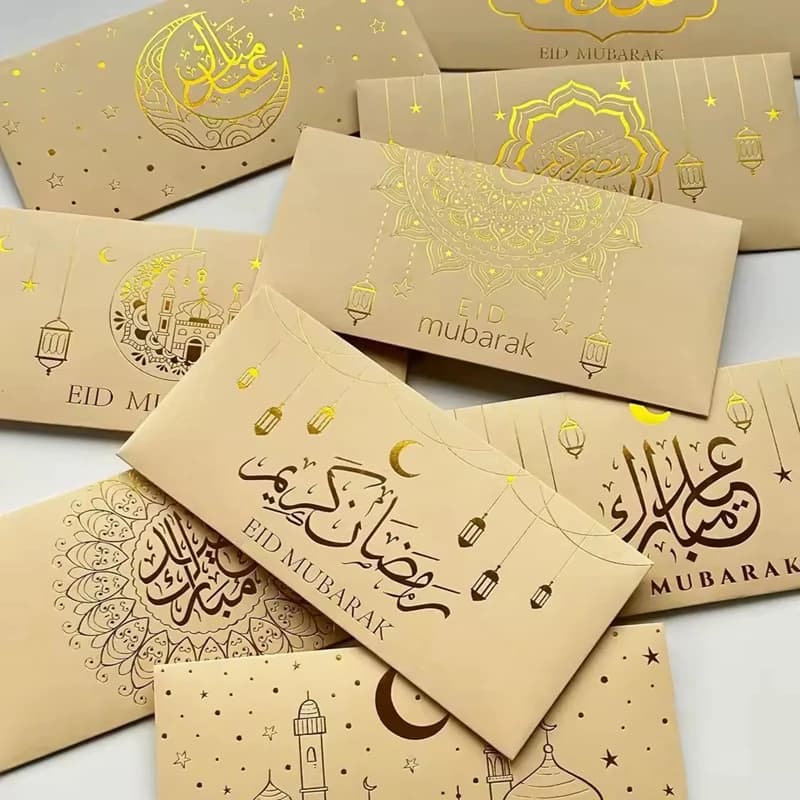9 قطع أظرف نقدية عيد مبارك هدية رمضان حقيبة نقود مع ختم ذهبي دعوة عيد الفطر ديكور إسلامي - 3