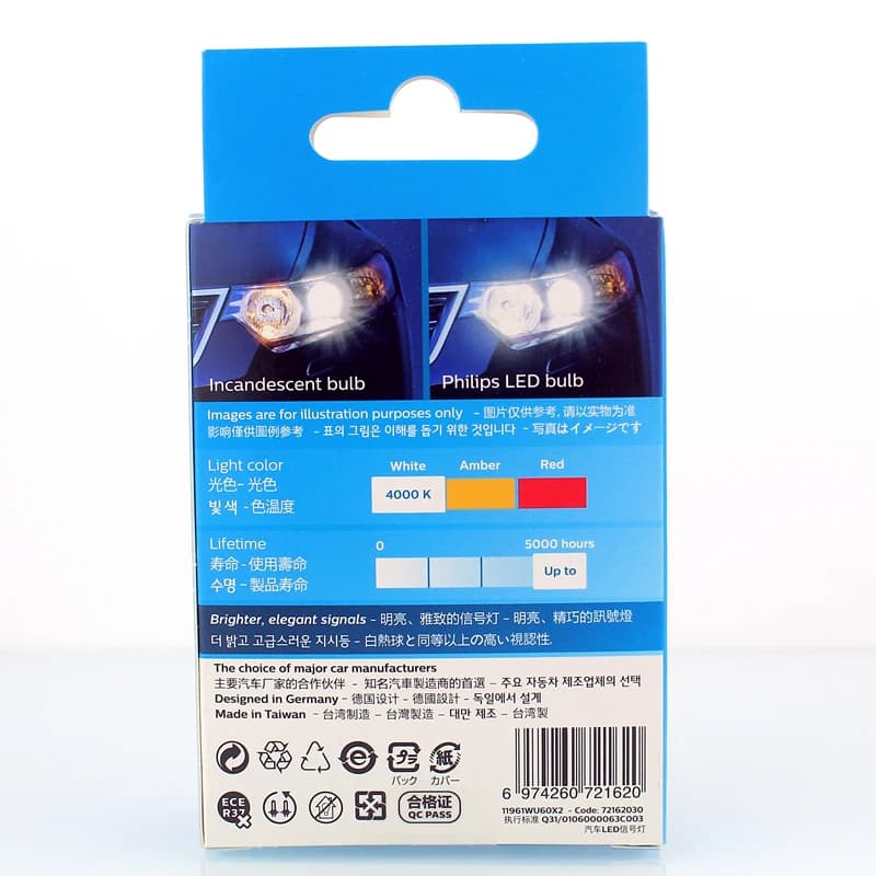 مصابيح داخلية للسيارة Philips LED T10 W5W Ultinon Pro6000، 4000K و6000K، بيضاء ساطعة، إشارة دوران بدون وميض أو أخطاء - 4