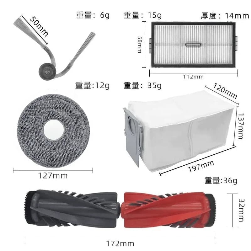 قطع غيار روبوت تنظيف Roborock Saros 10R/G20S Ultra: بكرة رئيسية، فرشاة جانبية، فلتر، ممسحة، كيس غبار - 5