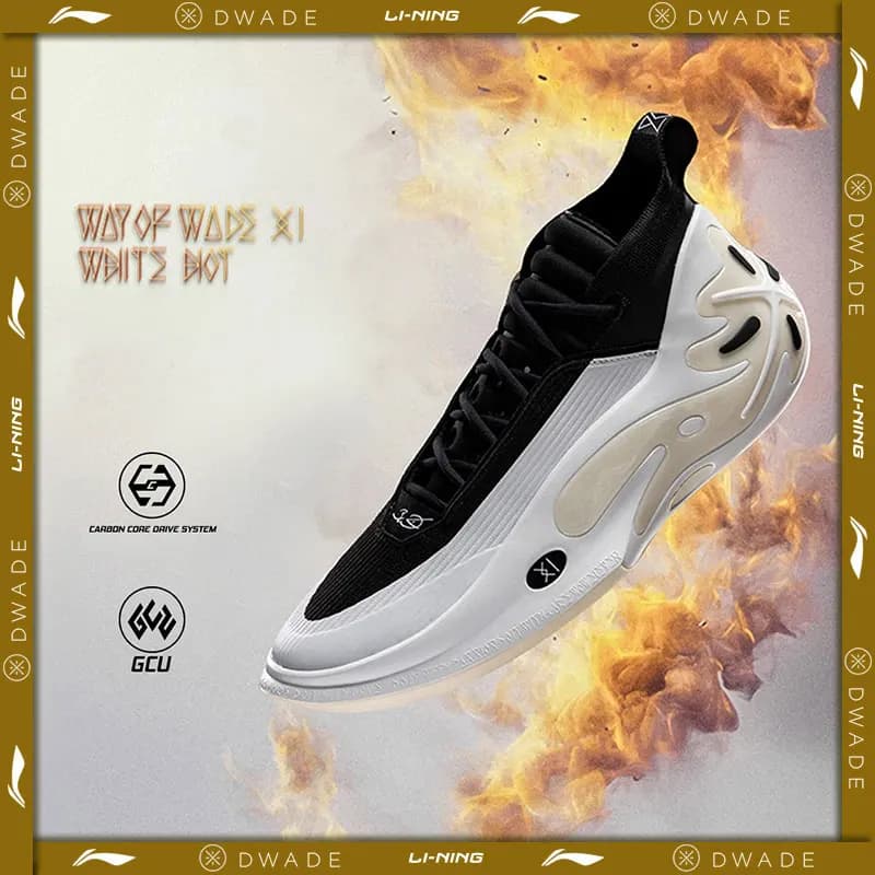 أحذية كرة سلة احترافية للرجال من لي نينغ WAY OF WADE 11 WHITE HOT مع دعامة لوحة كربون ودعم وسادة أحذية داخلية ABAU049