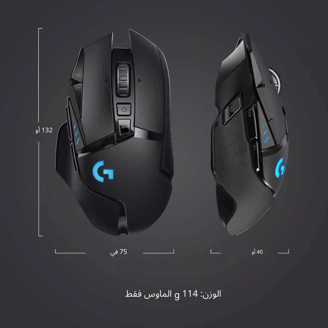 ماوس تتبع كامل السطح Logitech G502/PRO X SUPERLIGHT 2SE/G402، ماوس مكتب ألعاب محمول - 4
