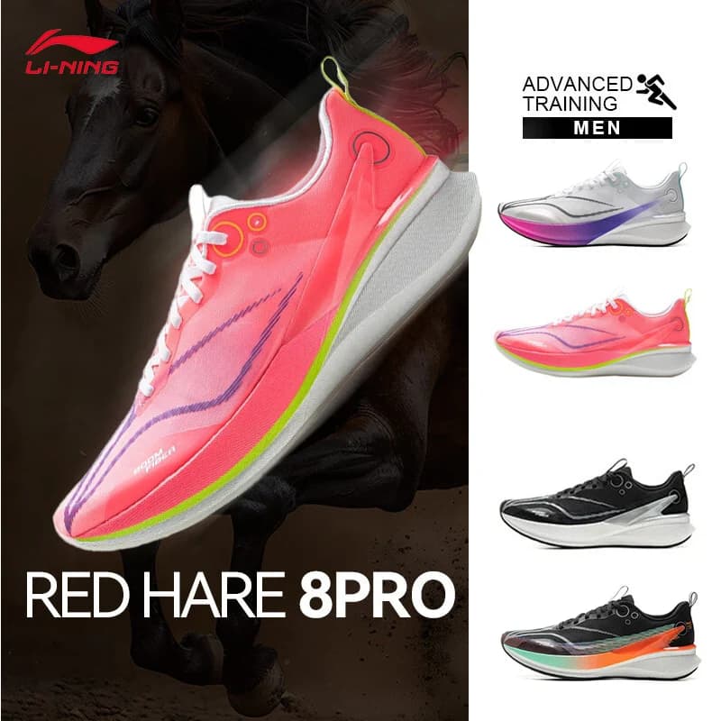 أحذية الجري للرجال LI-NING RED HARE 8 PRO الرياضية الاحترافية للسباقات والتدريب اليومي ARPV003