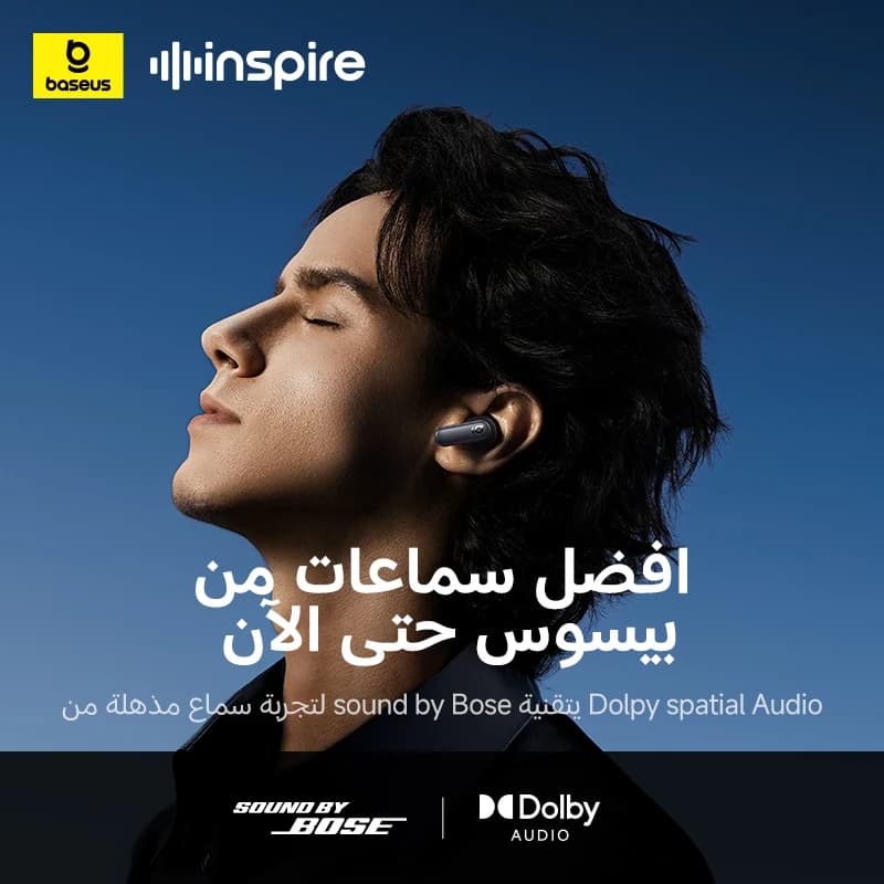 سماعات الأذن اللاسلكية Baseus Inspire XP1 مع تقنية إلغاء الضوضاء التكيفي -50dB وبلوتوث 6.1 ودولبي أوديو و6 ميكروفونات ENC وصوت من Bose - 2