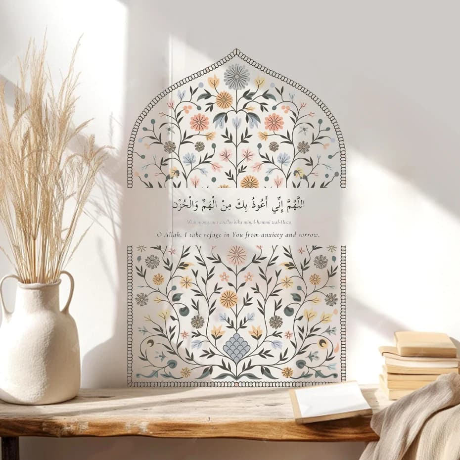 ملصق حائط إسلامي إبداعي - زهرة مباركة، جدارية صلاة، ديكور منزلي لغرفة النوم والمعيشة - 2