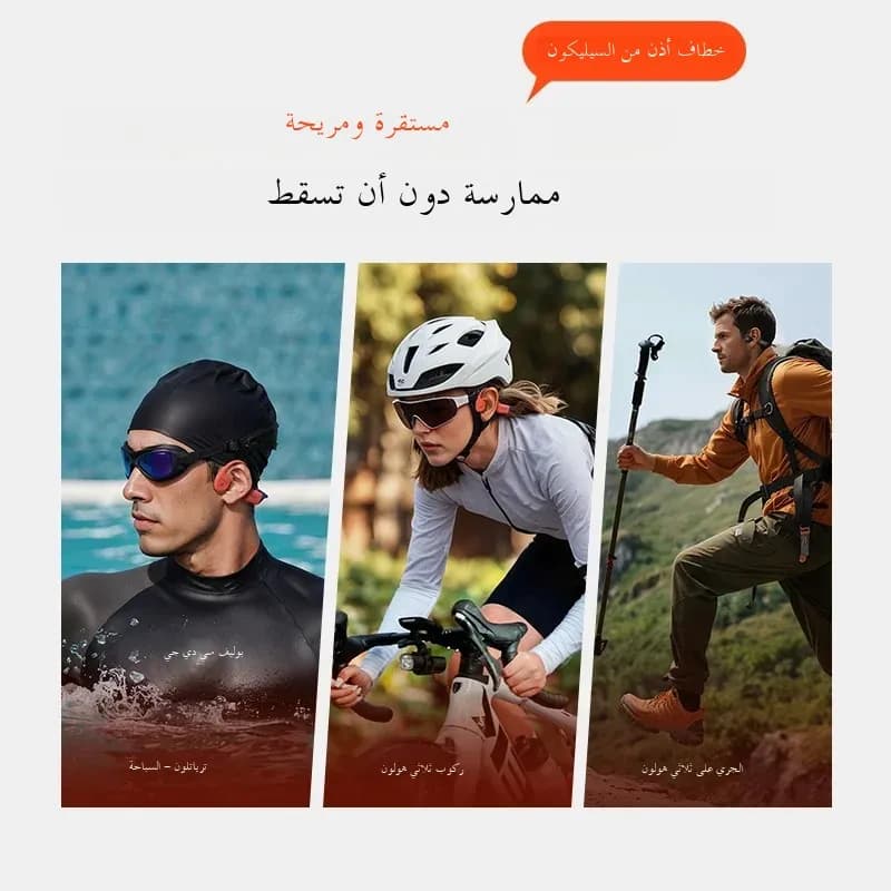 POLVCDG bone conduction swimming earphones IPX8 waterproof 32GB memory Bluetooth 5.4 silicone material 2025 new product x16 - 3