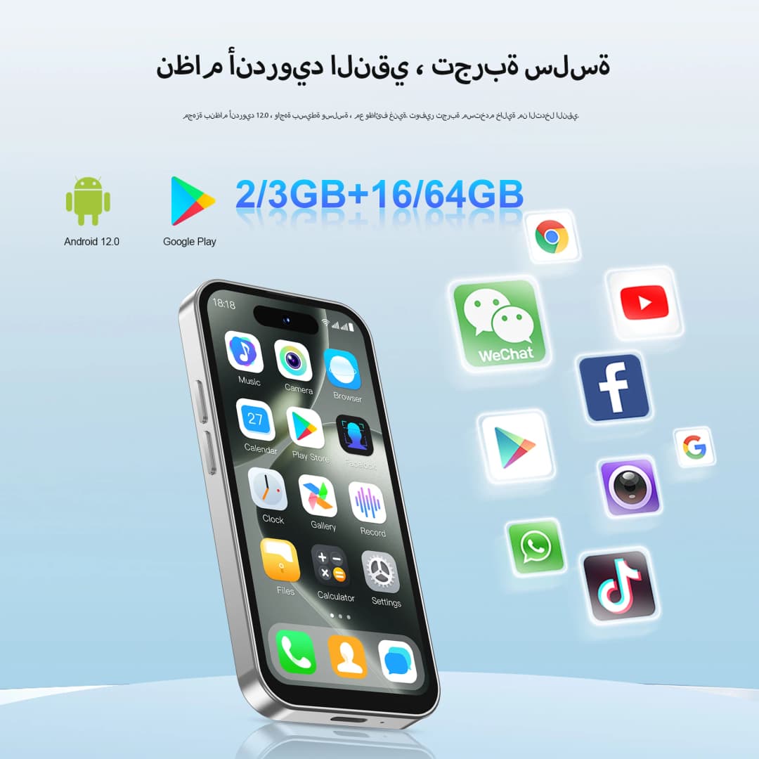 SERVO S16 Mini 4G LTE Cute Smartphone Android 12.0 OS 2/3GB RAM 16/64GB ROM Google Play 4.0" Display Small Pocket Mobile Phones - 2