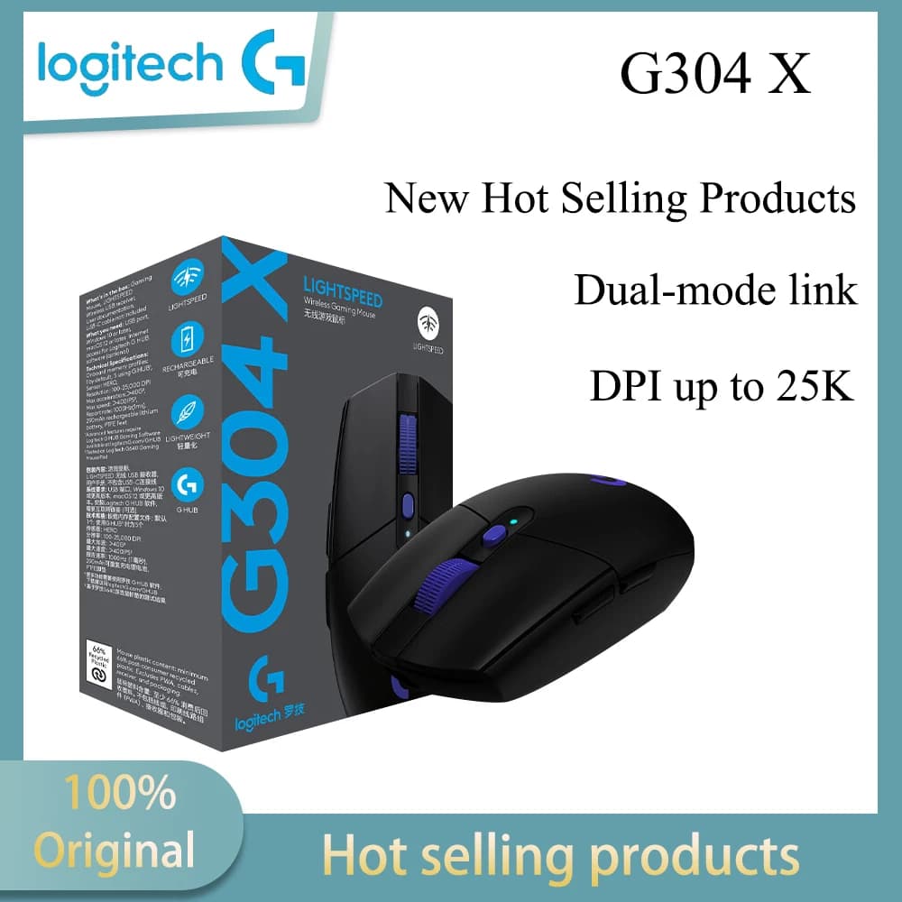 Logitech G304X Wireless Mouse Gaming Esports Mouse League of Legends PUBG FPS Portable Lightweight 57g Birthday Gift G304 X