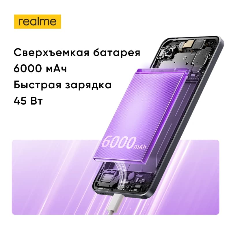[Clearance] realme 14T 5G Smartphone 8GB+256GB/12GB+256GB Global Version - 4