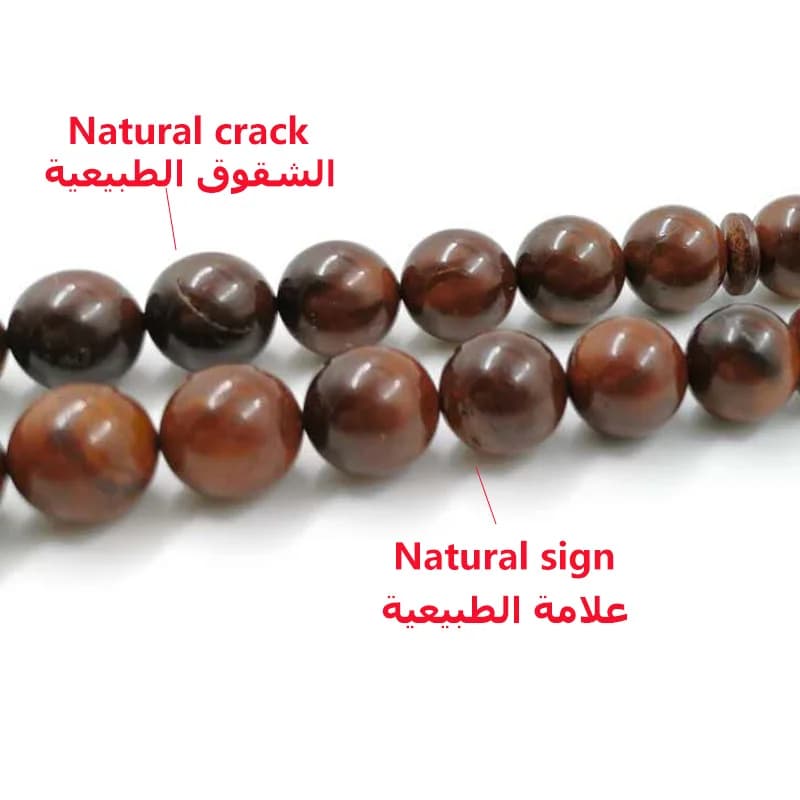 تسبيح كيسيا خشب مسلم مسبحة 33 45 51 99 100 سبحة صلاة حبة مسبحة إسلامية موضة عربية - 3
