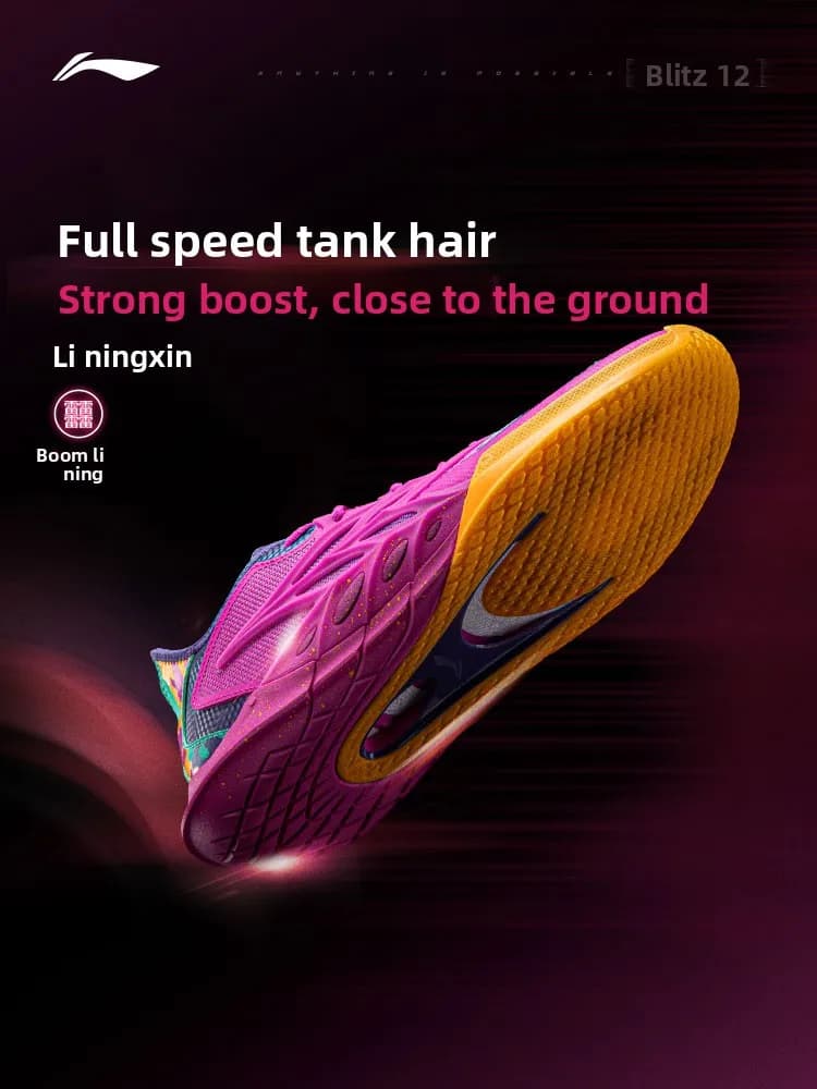 أحذية كرة سلة رجالية من LI NING، موديل 2025، مقاومة للانزلاق والبلى، مقدمة دائرية